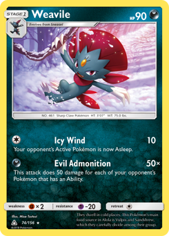 Weavile Ultra Prism #74
