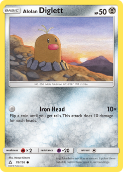 Alolan Diglett #78 Ultra Prism
