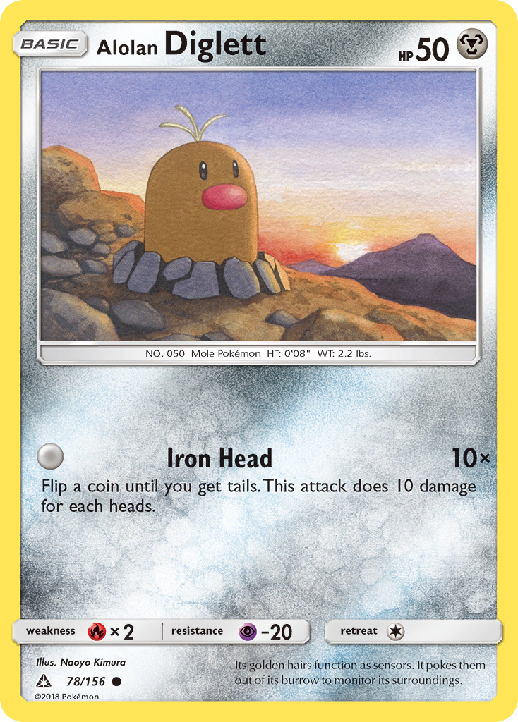 Alolan Diglett #78 Ultra Prism