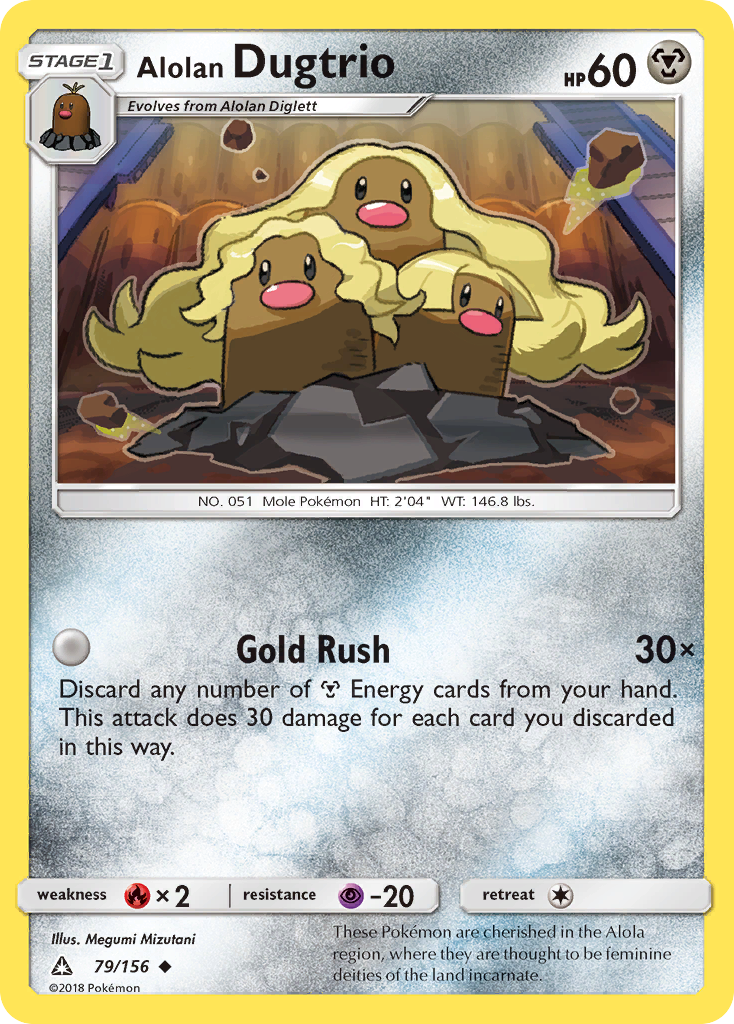 Alolan Dugtrio #79 Ultra Prism