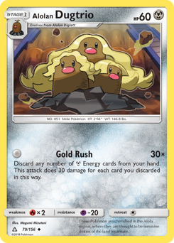 Alolan Dugtrio #79 Ultra Prism