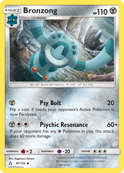 Bronzong Ultra Prism #87