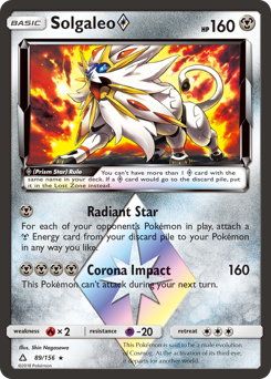 Solgaleo ◇ #89 Ultra Prism