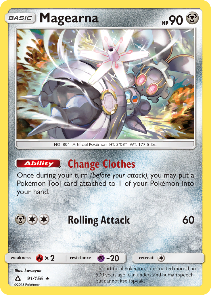 Magearna #91 Ultra Prism