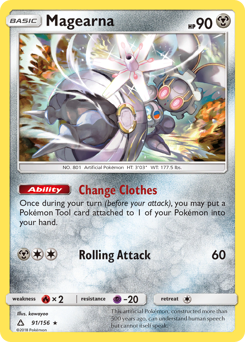 Magearna #91 Ultra Prism