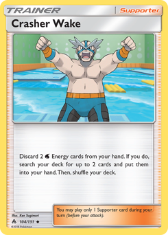 Crasher Wake #104 Forbidden Light
