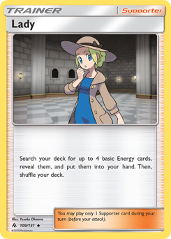 Lady #109 Forbidden Light