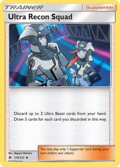Ultra Recon Squad #114 Forbidden Light