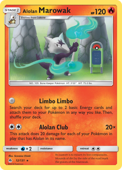 Alolan Marowak #12 Forbidden Light