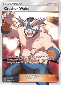 Crasher Wake #129 Forbidden Light