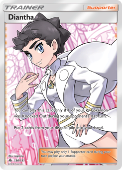 Diantha #130 Forbidden Light