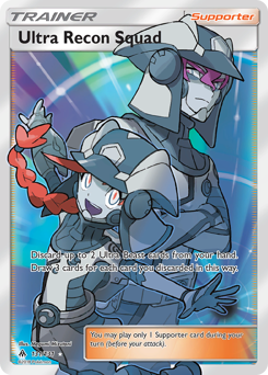 Ultra Recon Squad #131 Forbidden Light