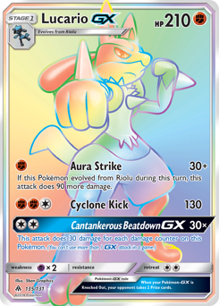 Lucario-GX #135 Forbidden Light