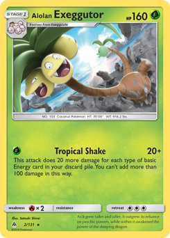 Alolan Exeggutor #2 Forbidden Light