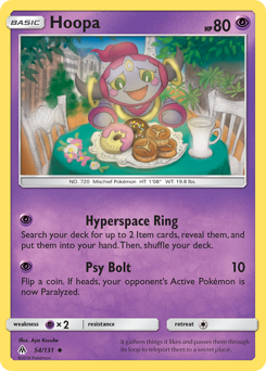 Hoopa Forbidden Light #54