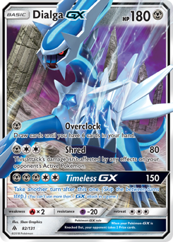 Dialga-GX #82 Forbidden Light