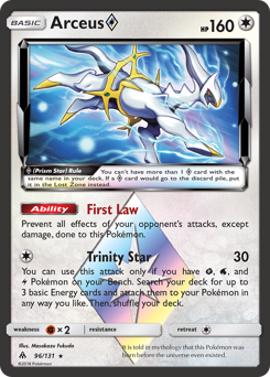 Arceus ◇ #96 Forbidden Light