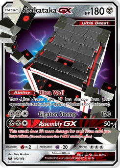 Stakataka-GX #102 Celestial Storm