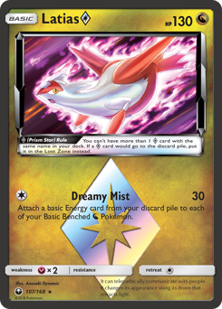Latias ◇ Celestial Storm #107
