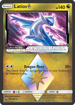 Latios ◇ Celestial Storm #108