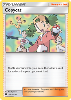 Copycat #127 Celestial Storm