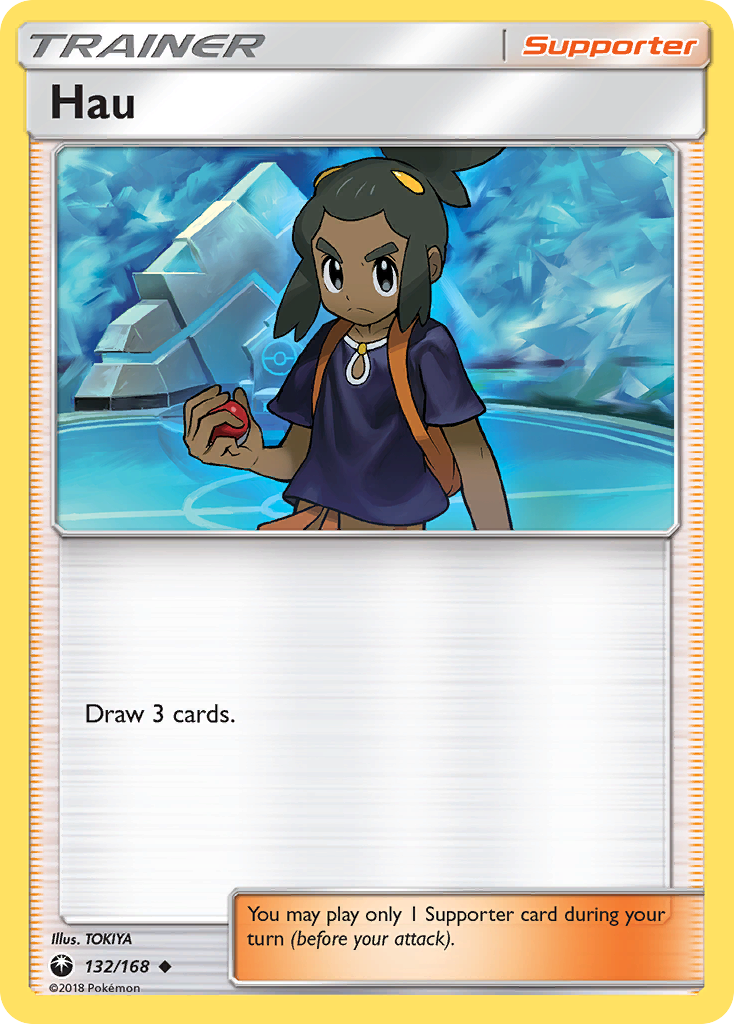 Hau #132 Celestial Storm