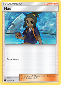 Hau #132 Celestial Storm