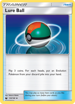 Lure Ball #138 Celestial Storm