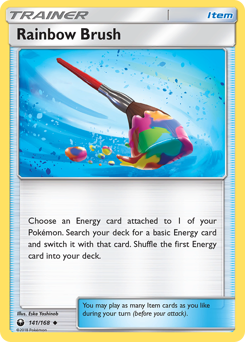 Rainbow Brush #141 Celestial Storm