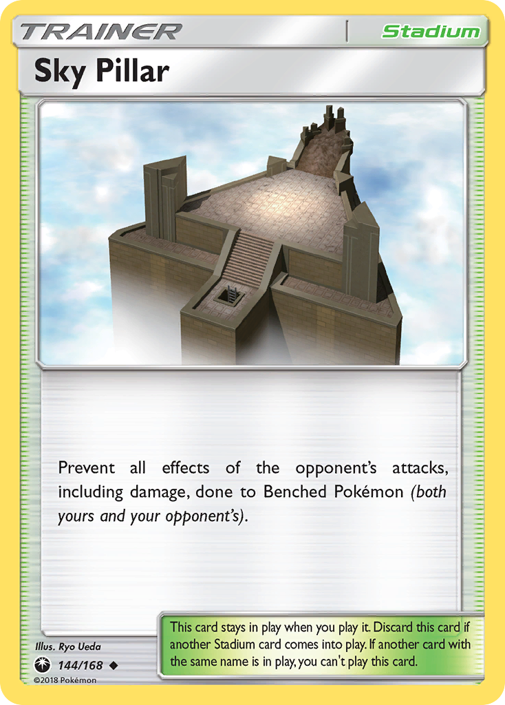 Sky Pillar #144 Celestial Storm