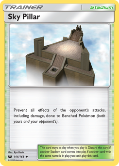 Sky Pillar #144 Celestial Storm