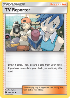 TV Reporter #149 Celestial Storm