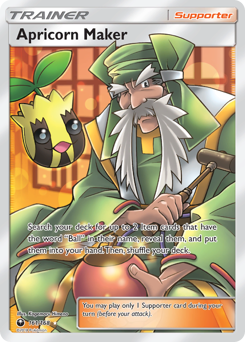Apricorn Maker #161 Celestial Storm