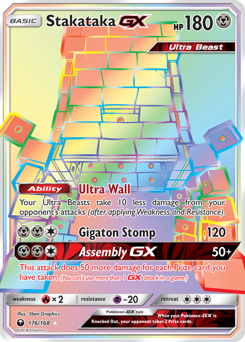 Stakataka-GX #176 Celestial Storm