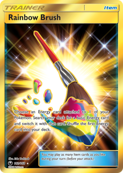 Rainbow Brush #182 Celestial Storm