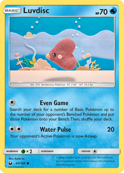 Luvdisc #44 PSA 10