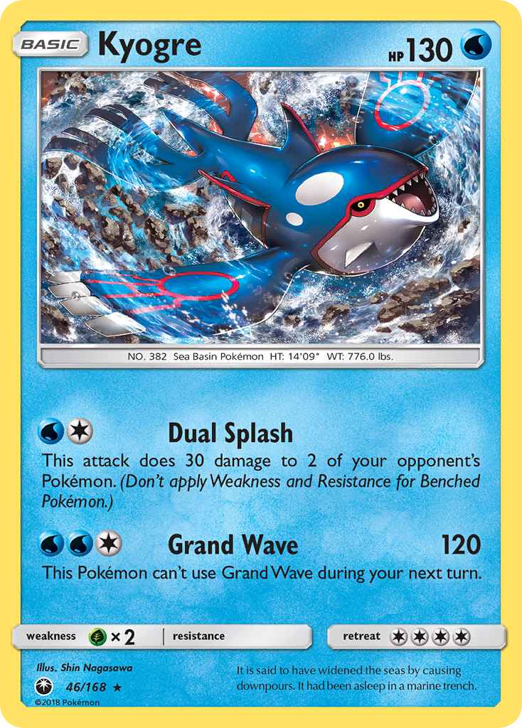 Kyogre #46 Celestial Storm