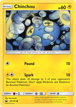 Chinchou Celestial Storm #49