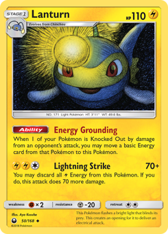 Lanturn #50 Celestial Storm
