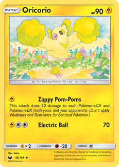 Oricorio #55 Celestial Storm