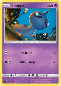 Shuppet #63 PSA 10