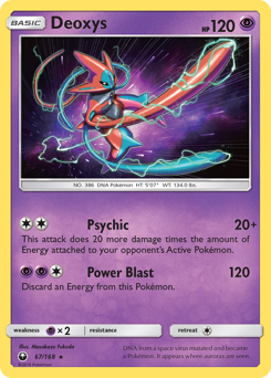 Deoxys #67 Celestial Storm