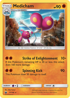 Medicham Celestial Storm #77