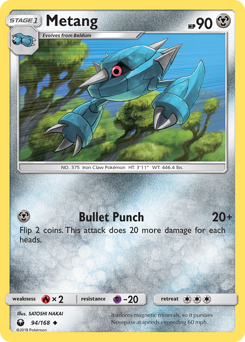 Metang #94 PSA 10