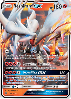 Reshiram-GX #11 Dragon Majesty