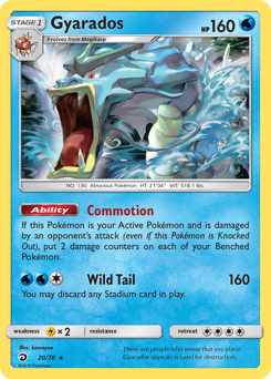 Gyarados #20 Dragon Majesty