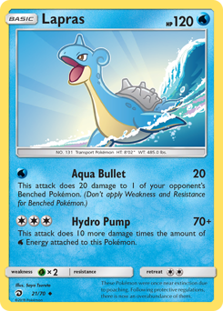 Lapras #21 Dragon Majesty