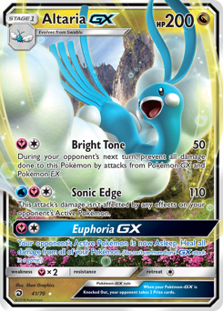 Altaria-GX #41 Dragon Majesty