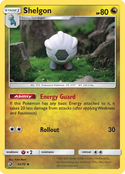 Shelgon #43 Dragon Majesty