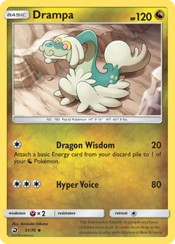 Drampa #51 Dragon Majesty